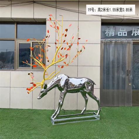 雕塑作品 / 不锈钢雕塑_河北翰鼎雕塑集团有限公司
