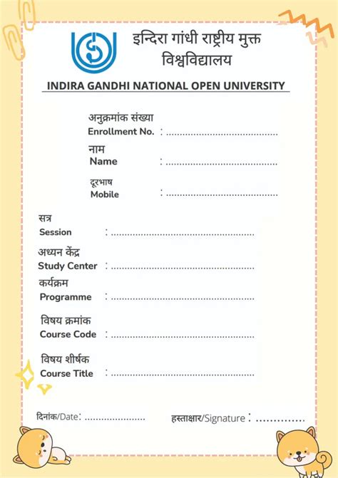 Image result for Ignou Assignment Format
