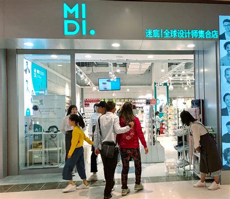 开个10元店大概多少钱，10元精品店，十元店加盟哪家好(国内外) - midi.百货