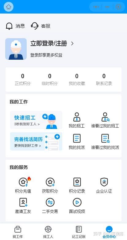太原三区事业单位招人凤凰网山西_凤凰网