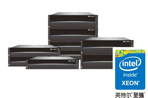 OceanStor 5300/5500/5600/5800 V3存储系统-长沙创昊网络科技有限公司