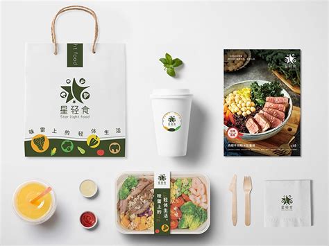 马槽轻食品牌设计——颜良餐饮品牌形象设计_颜良品牌全案设计-站酷ZCOOL