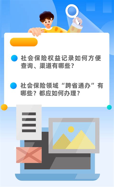 资讯丨中国移动上线“跨省宽带”服务，不用为了宽带办新手机号了_腾讯新闻