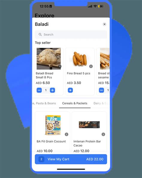 Image result for Composite Botim