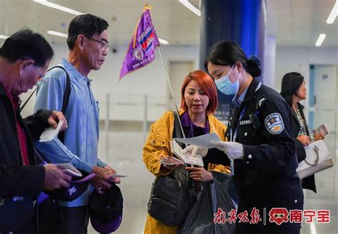 15日至22日 南宁机场有这10个城市航班出入境_边防检查站_通关_证件