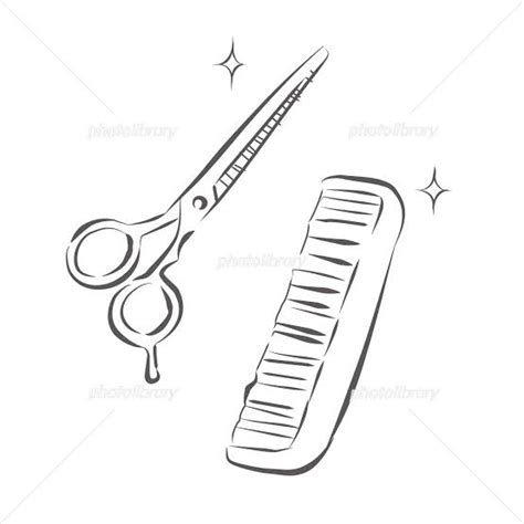 本日付で入社致しました。 | 八戸市売市の美容室フーカヘアーサロン fuka hair salon売市店