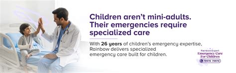 Pediatric Emergency Services | Rainbow Children's Hospital