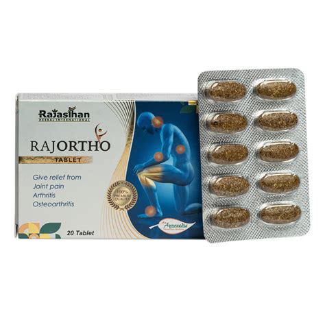 Rajortho Tablet 20: Best Ayurvedic Medicine For Arthritis