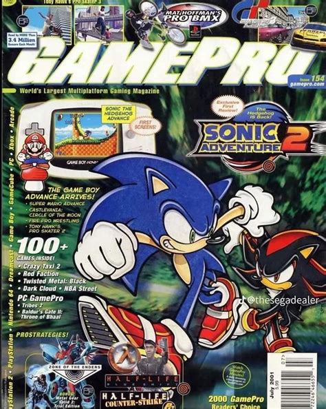 Sonic Adventure 2 的图像结果