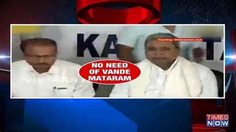Former Karnataka CM Siddaramaiah allegedly hesitates to sing 'Vande ...