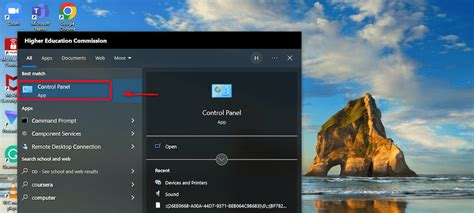 How to Use Wave Browser 的图像结果