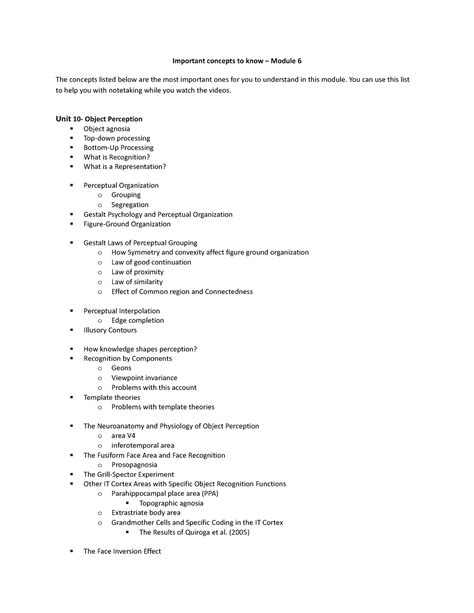N6 Module 1 Overview 的图像结果