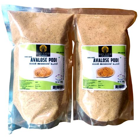 Bay Leef Avalose podi | Ready to Eat | Home Made traditional kerala ...