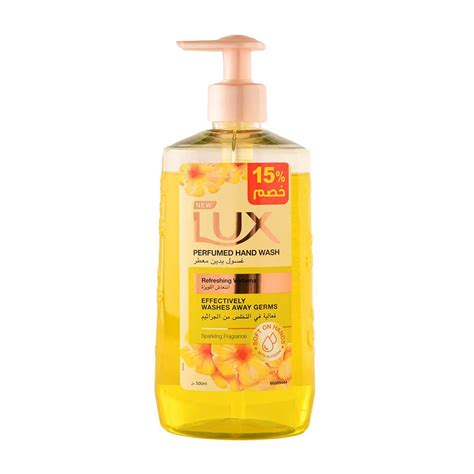 Lux Refreshing Verbena Perfumed Hand Wash (15% Off) - 500ml