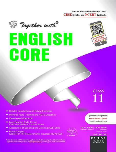 Together with English Core Class 11 : Amazon.in: Books