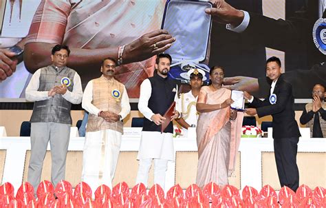 Press Information Bureau