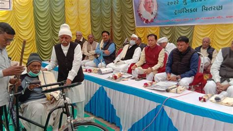 Commemoration program was held on the occasion of death anniversary of ...