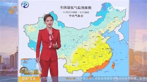 国家气候中心：今冬我国中东部气温总体呈偏冷特征-中国气象局政府门户网站