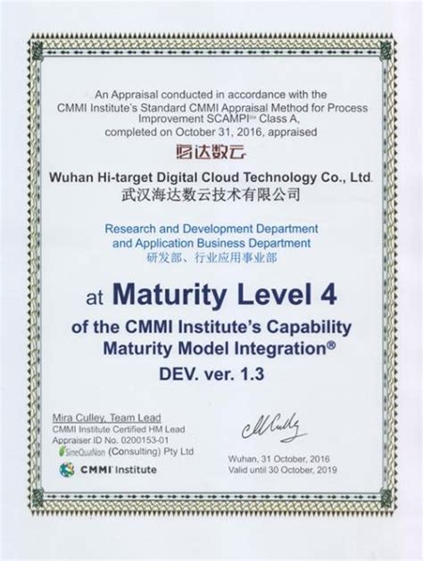 国际认证 / 操作系统_重庆思庄科技学习中心，Oracle、OCP认证培训，红帽Linux培训班