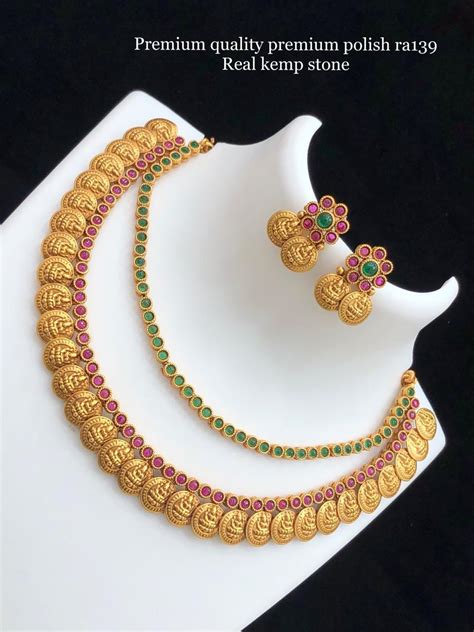 Intimate New Jewelry Collection Trending January 2021 - Indian Jewelry ...