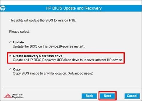 HP BIOS Upgrade 的图像结果