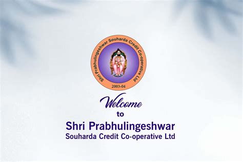 Shri Prabhulingeshwar Souharda Credit Co-operative Ltd