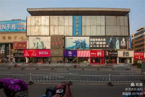 洛阳上海市场街景，可有你熟悉的记忆？_百货大楼