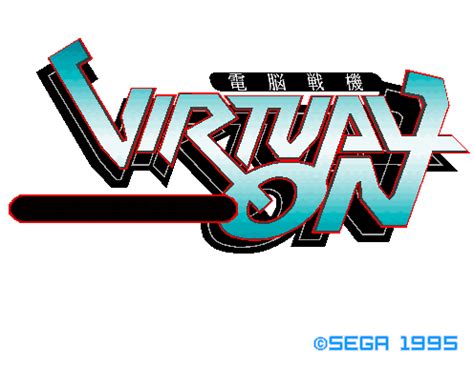 [mdk] Cyber Troopers Virtual-On - Twin (USA, Revision B) download for ...