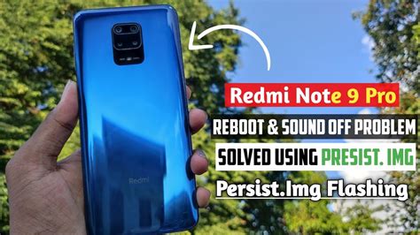 Xiaomi Redmi Note 9 Pro Reboot 的图像结果