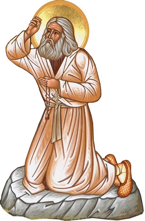 Home | St. Seraphim of Sarov Orthodox Church