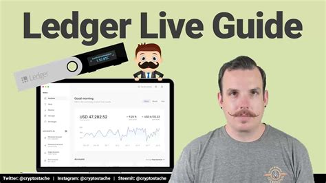 Ledger Setup 的图像结果