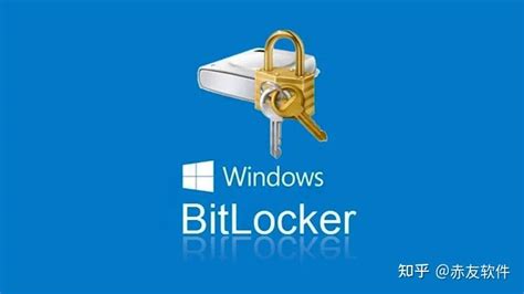 Cracking BitLocker 的图像结果