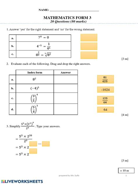 Math Form 3 的图像结果