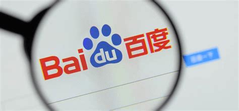 Baidu SEO: How to Get Noticed in the Chinese Market - TradeKey