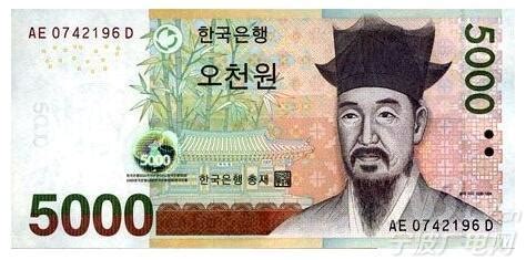 韩媒：朝鲜将5000朝元纸币图案改为妙香山-搜狐