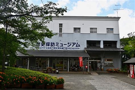 RESTAURANT IN SHIROISHIJO REKISHITAMBO MUSEUM, Shiroishi - Restaurant ...