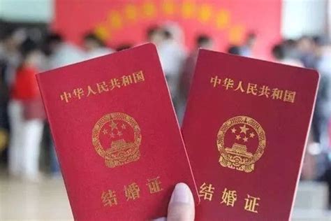 新婚姻法异地领结婚证最新规定2021 - 中国婚博会官网