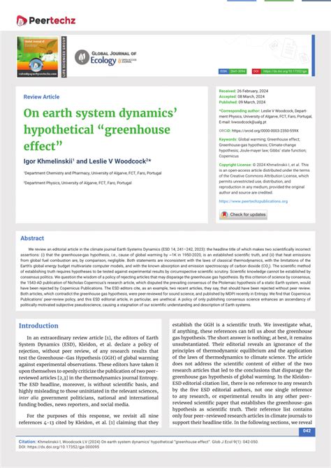 Earth System Dynamics 的图像结果