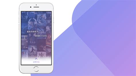 movie app 电影app UI界面设计_Evans_zeng-站酷ZCOOL