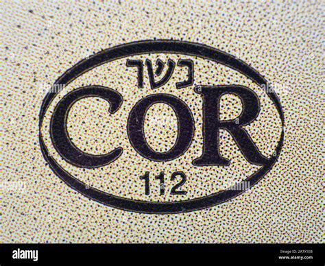 Kosher Parve Symbols
