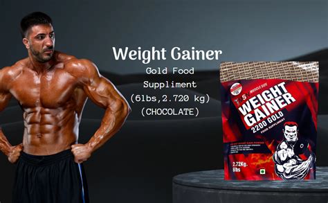 MUSCLE SIZE Weight Gainer 2200 Gold Powder Food Supplement (6lbs,2.72kg ...