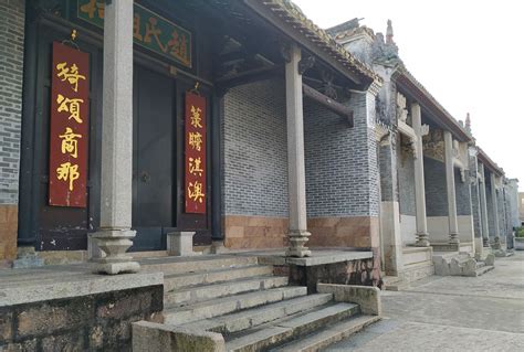 中华门（民国时期北京皇城正南门的名称）_尚可名片