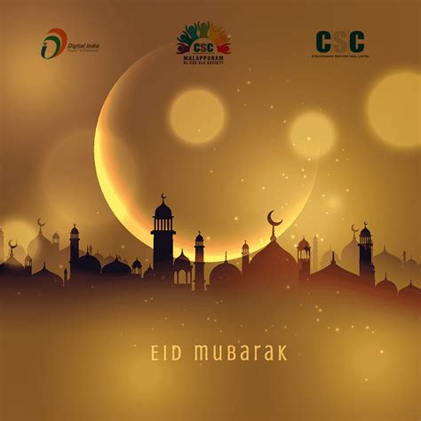 Malappuram KL CSC VLE SOCIETY| Home