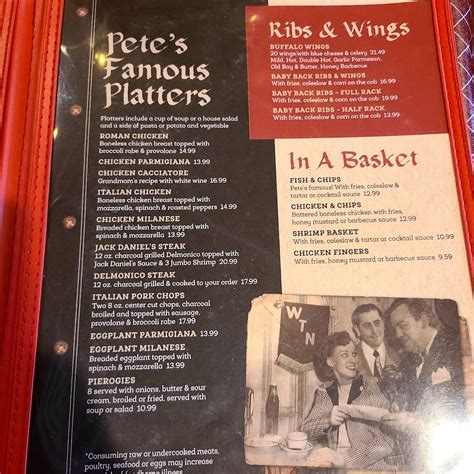 Menu at Pete's Steakhouse Tavern, Hamilton Township