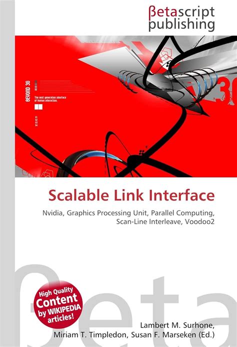 Scalable Link Interface 的图像结果