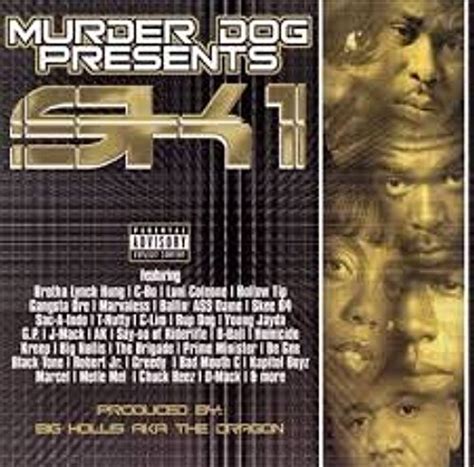 Murder Dog Presents Sk1: Various Artists: Amazon.in: Music}