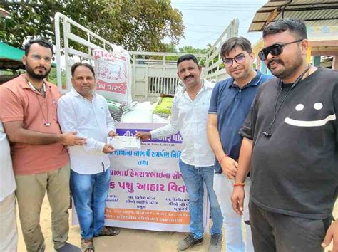 Patan Lions Leo Club; Service Activity at Hari Om Gaushala | હરિ ૐ ...