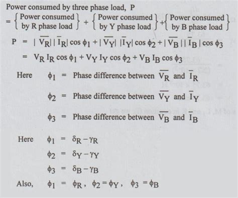 Model Question Paper with Answer - 3 (PART B) - Electric Circuit Analysis