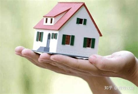 中国官方公布降低存量首套住房贷款利率方案 - 知乎