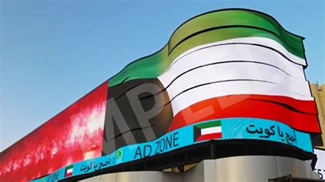 Image result for Creative LED Display